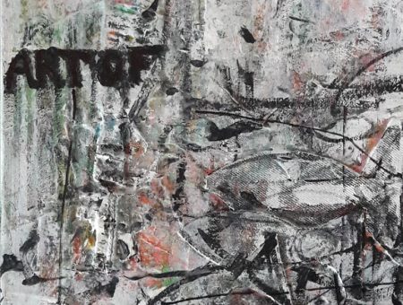 Art of – opera n. 17